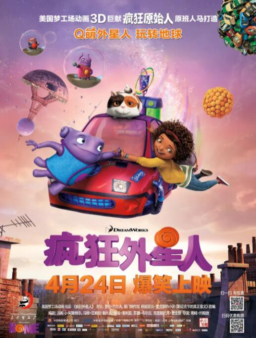 成人精品国产亚洲