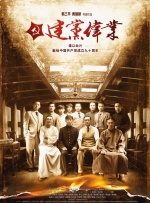 亚洲一区在线播放